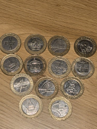 Rare collection coins - rare, 2£